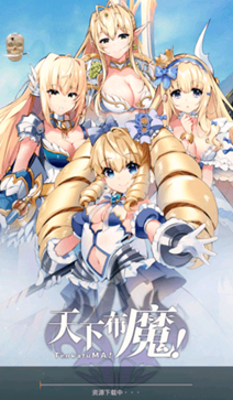 ���²�ħ����