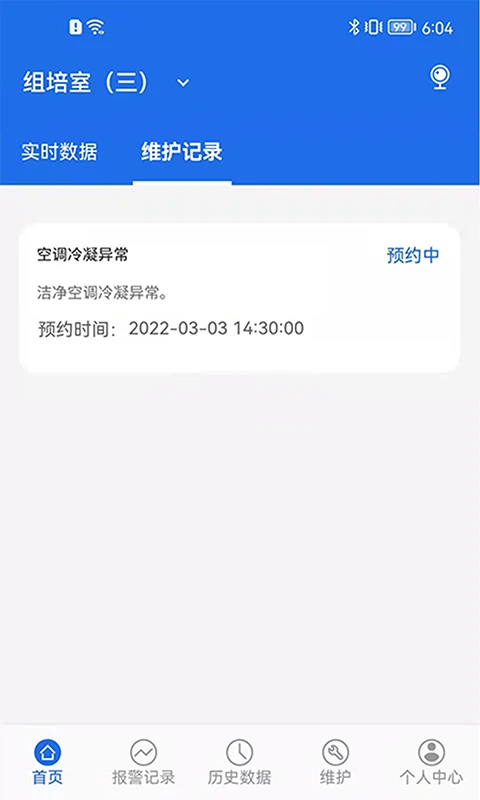 ����ʵ����