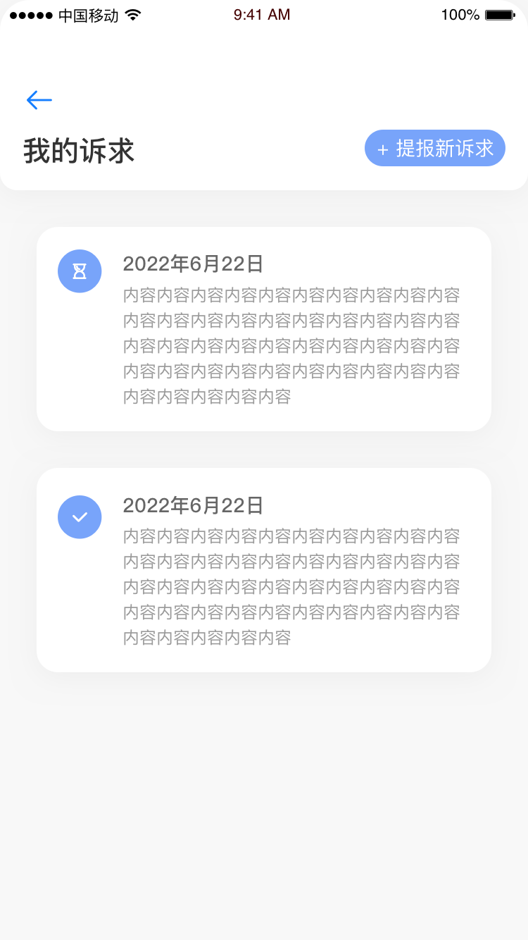 ��³ľ��12345