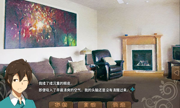 ��ԣ֮�ǲ���˼��֮���ס��С����Ϸ