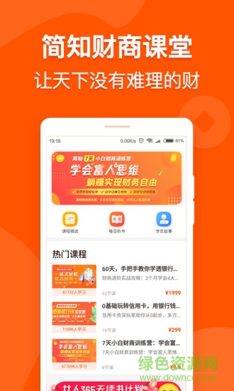 ��֪���̿���