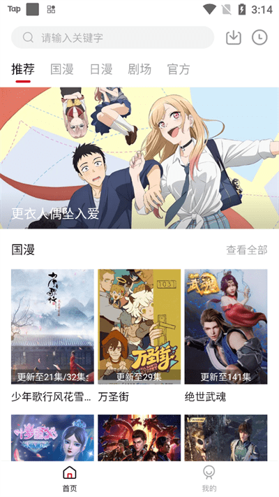 �����綯��