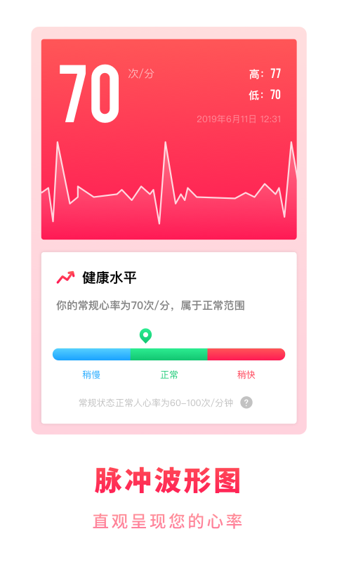 ������챦