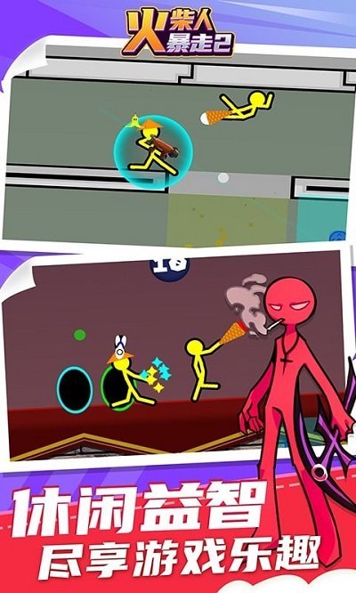 ����˱���2